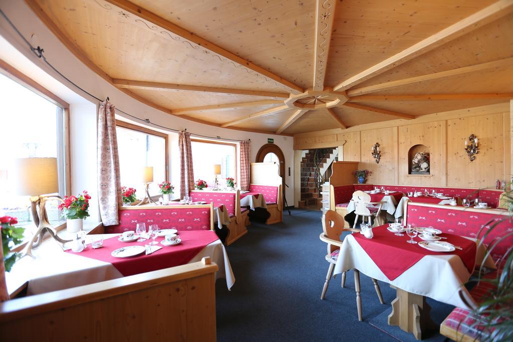 Gaestehaus Heimgarten Bad Wiessee Zewnętrze zdjęcie